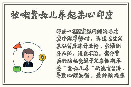 蜜芽188.CNN网页B站