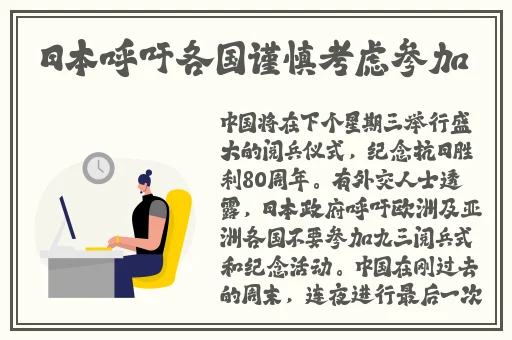 授课方式by肉馅小水饺