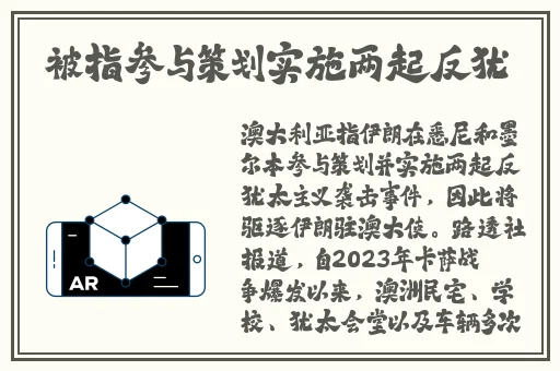 尹人蕉久不锈钢内六角