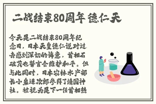 lol1月幸运召唤师
