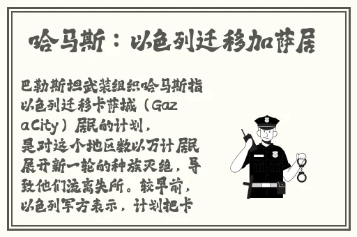 老公带回来两个避孕套说是酒吧发的可能吗